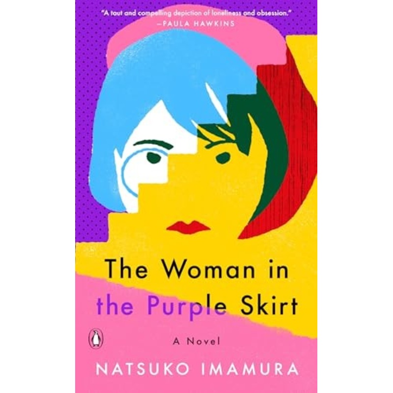The Woman in the Purple Skirt