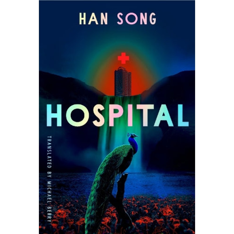 Hospital
