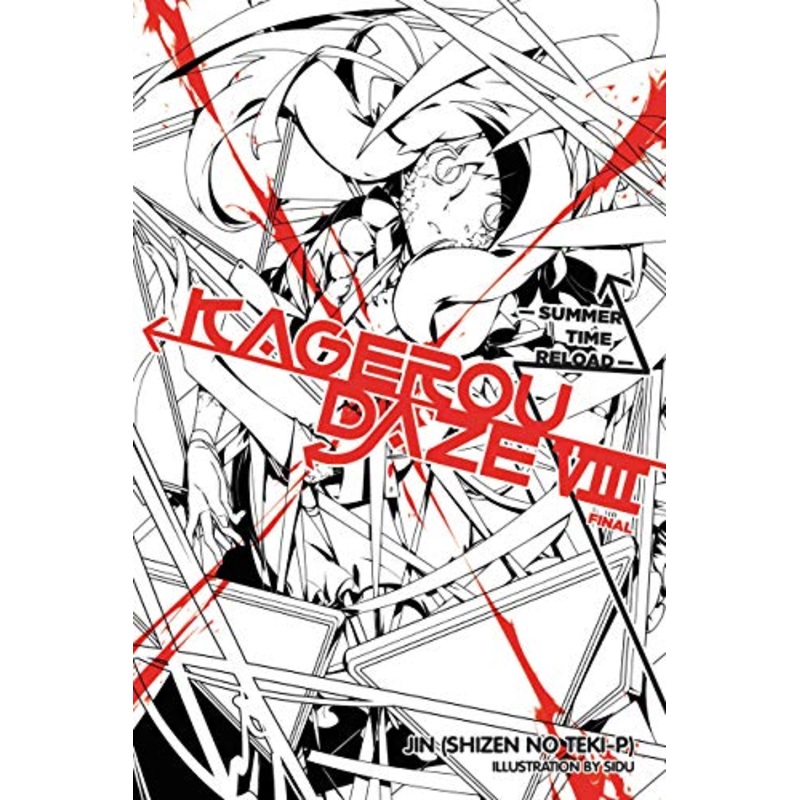 Kagerou Daze, Vol. 8 (light novel)