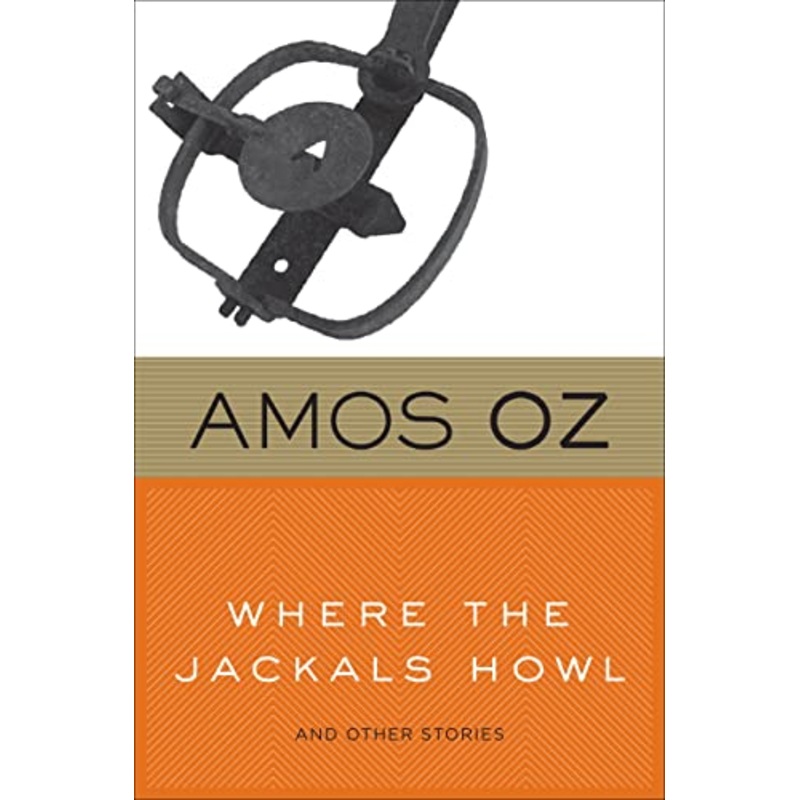 Where the Jackals Howl