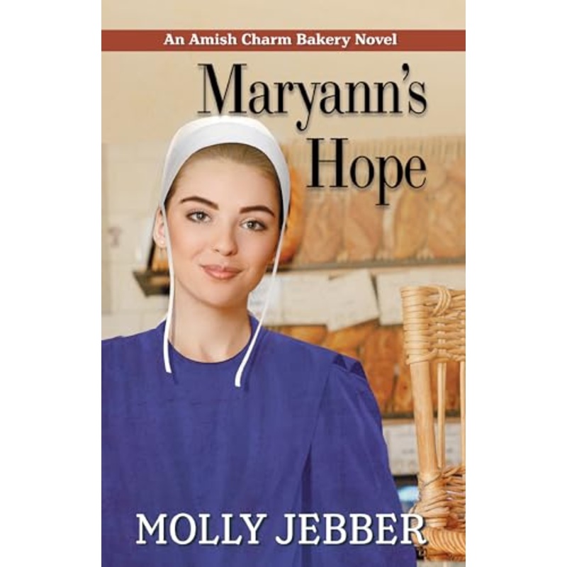 Maryanns Hope