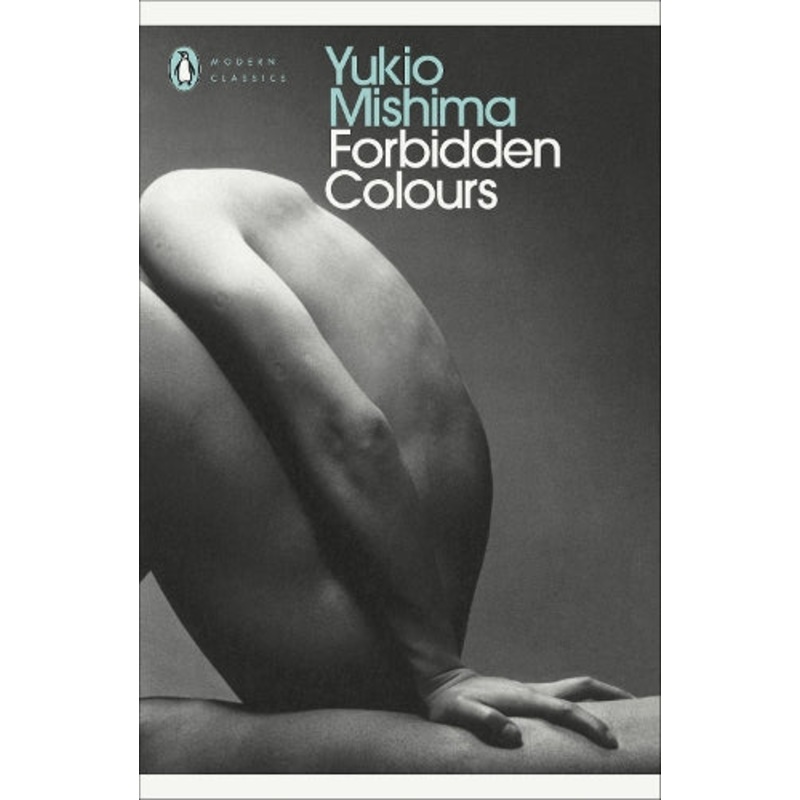 Forbidden Colours