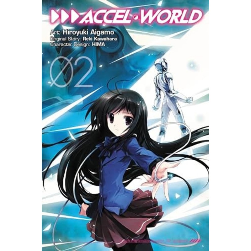 Accel World, Vol. 2 (manga)