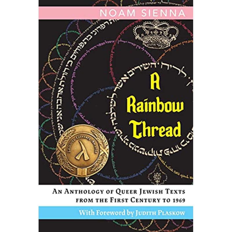 A Rainbow Thread