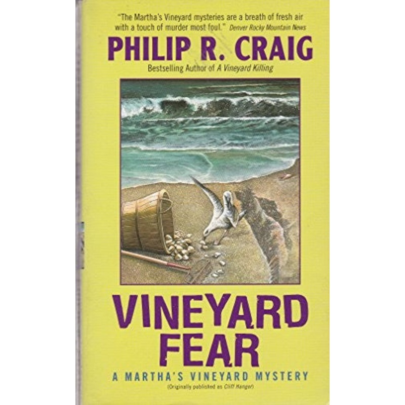 Vineyard Fear