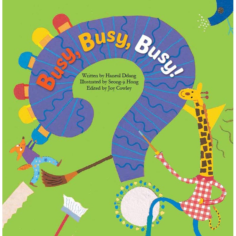 Busy, Busy, Busy!: Pattern