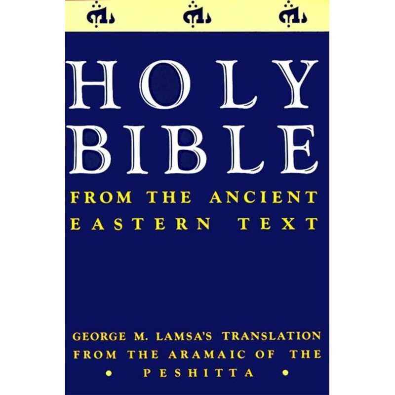 Holy Bible