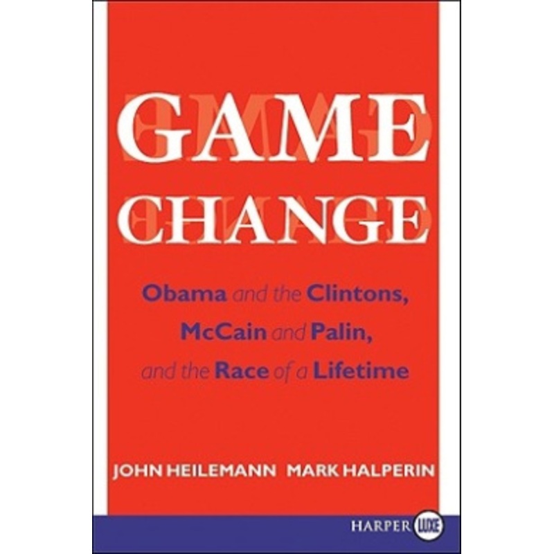 Game Change