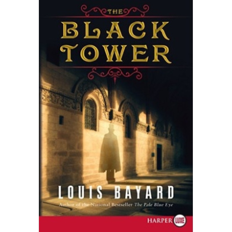 BLACK TOWER LP, THE