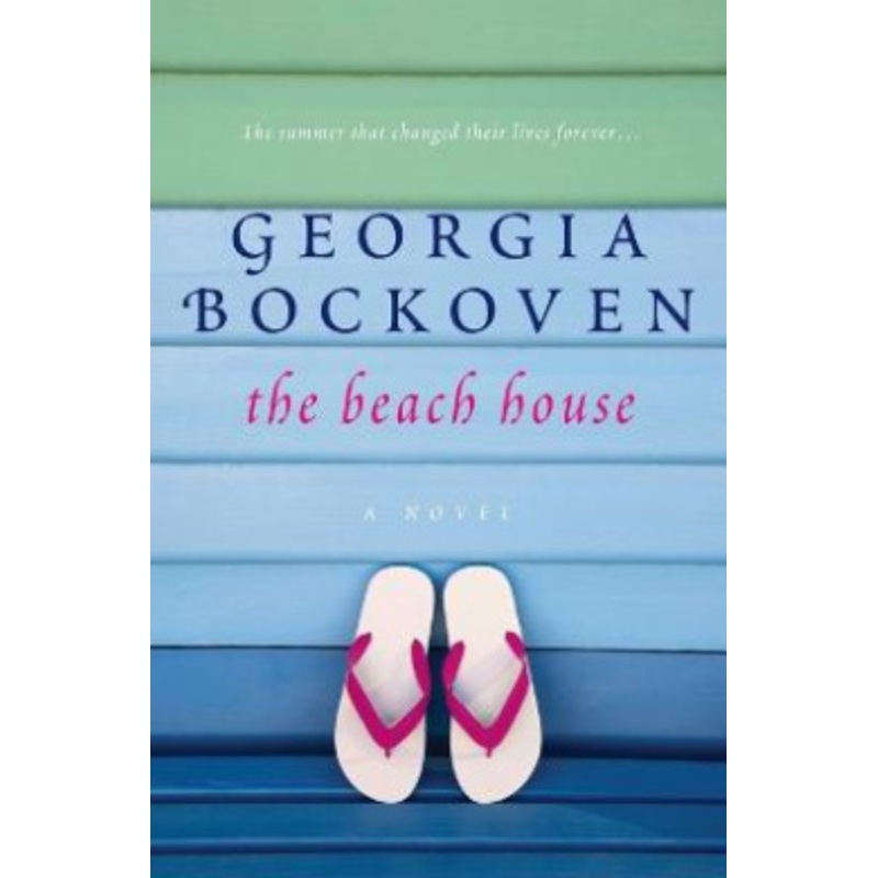 Beach House (Beach House)