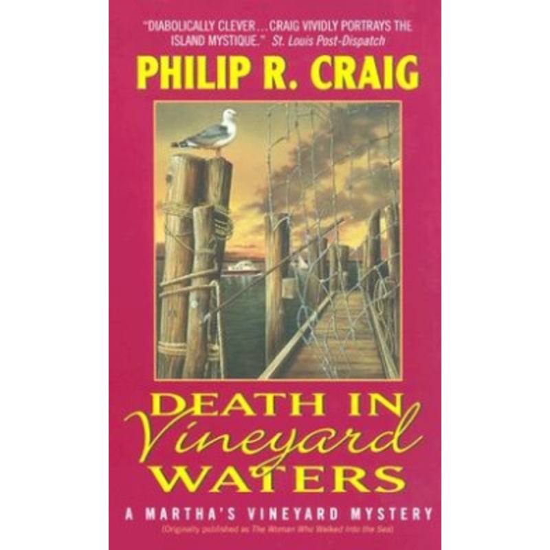 Death in Vineyard Waters (Martha’s Vineyard Mysteries