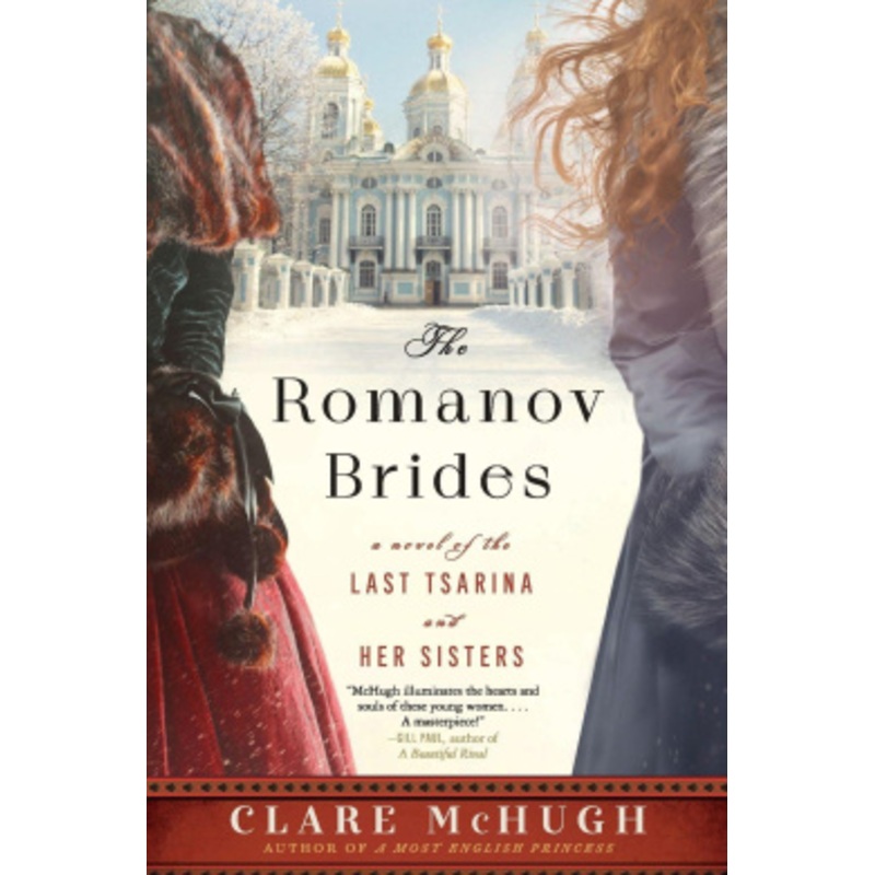 The Romanov Brides