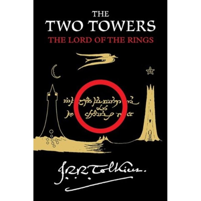 #2: The Two Towers