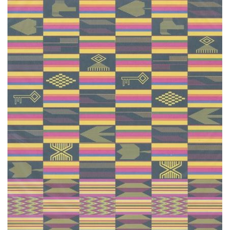 African Textile Paper (32 sheets)