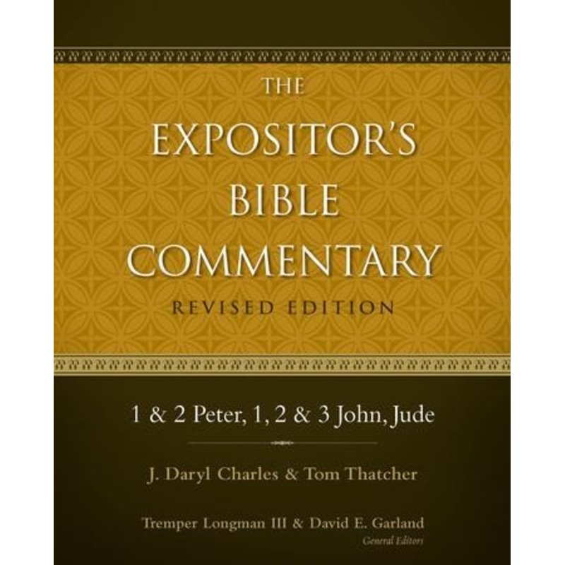 1 and 2 Peter, 1, 2, and 3 John, Jude / Revised – eBook
