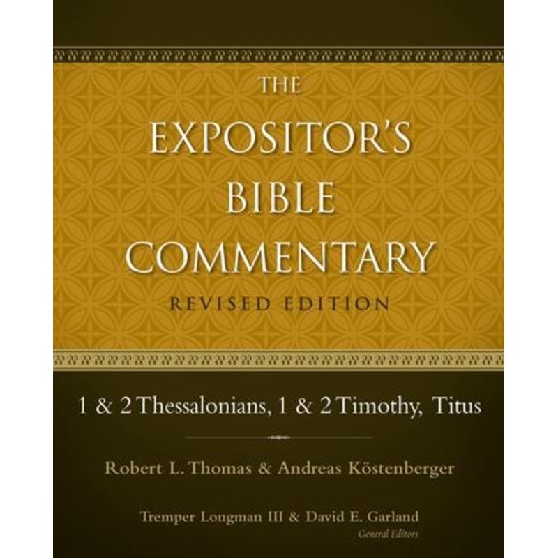 1 and 2 Thessalonians, 1 and 2 Timothy, Titus / Revised – eBook
