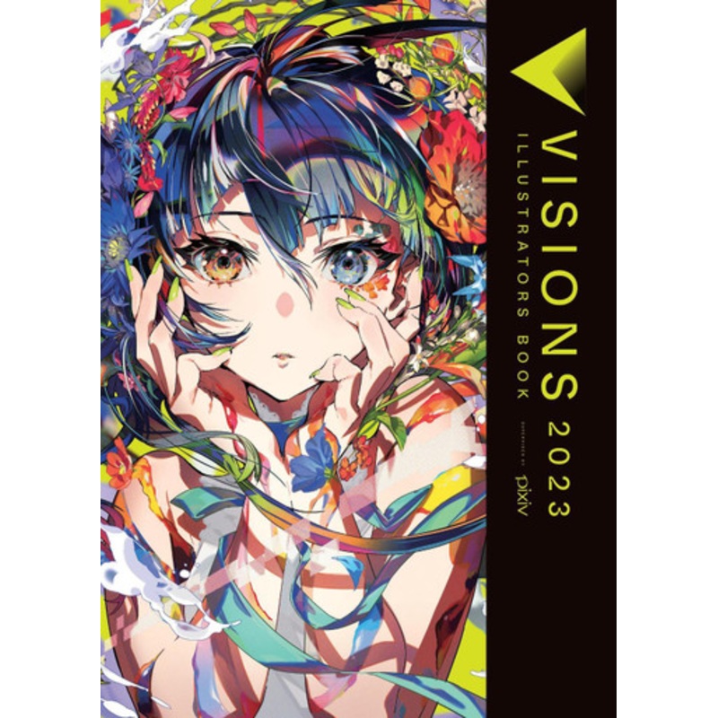 Visions 2023__illustrators Book Pixiv Inc 9781975389093